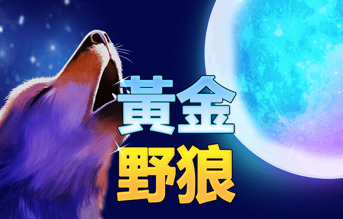 GH00888:COM-WWW:GH00888:COM